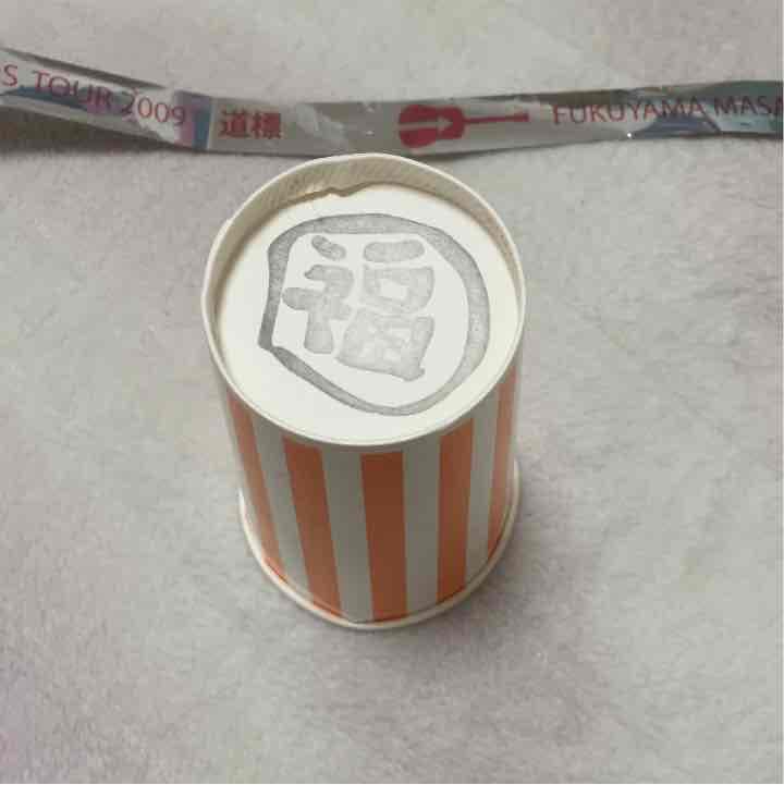 【貴重】福山雅治さんが投げた紙コップ＋銀テープセット