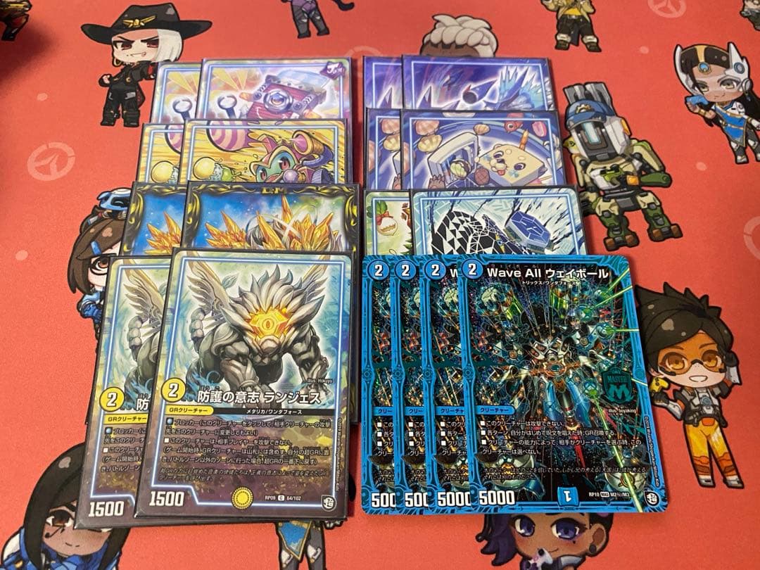 即日発送‼️ 赤青ジョーカーズミッツァイル シータバーンメア ゲートボール デッキ