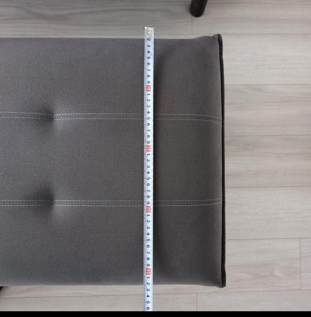 チコ　浜本工芸　スツール①