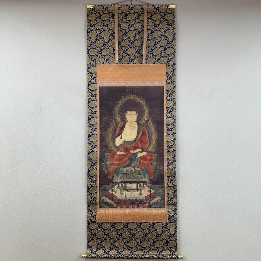 美品 掛け軸 高雄山神護寺 釈迦如来像 仏画 年中掛け