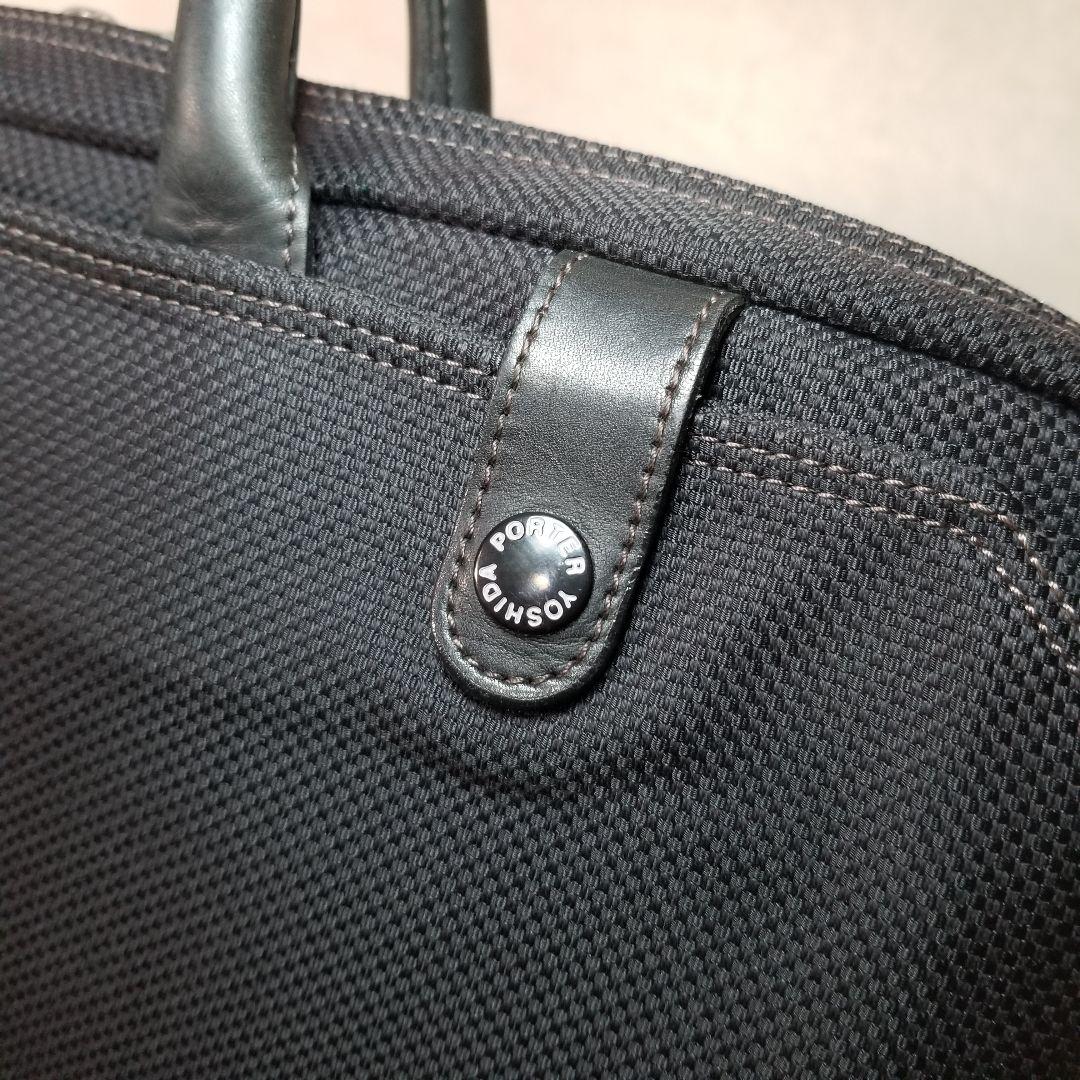 美品　PORTER・ELDER　ビジネスバッグ　2way　エルダー　ビジネス