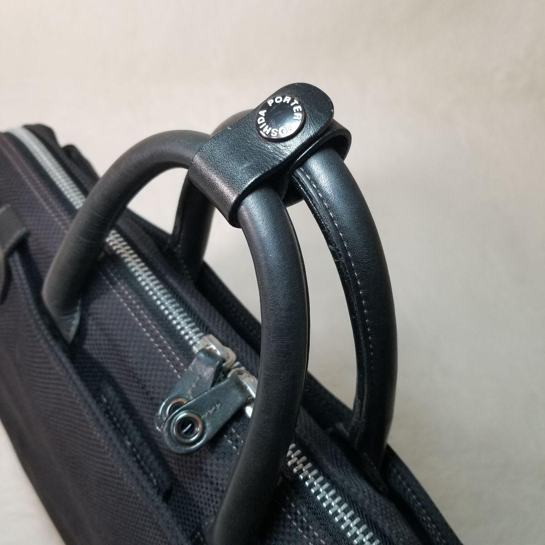 美品　PORTER・ELDER　ビジネスバッグ　2way　エルダー　ビジネス