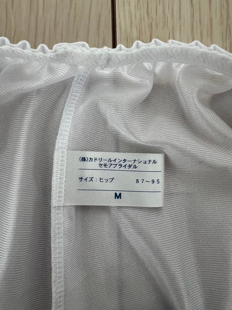 セモアブライダルインナーc75,ウエストニッパー76【バラ売り可】