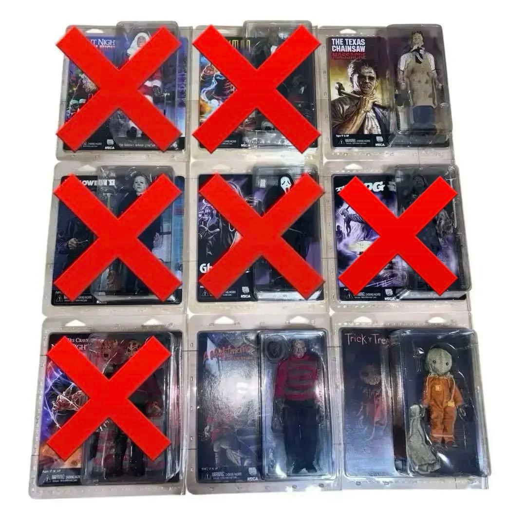 【希少】ネカ NECA 8インチ 5インチドール フィギュア 3体セット