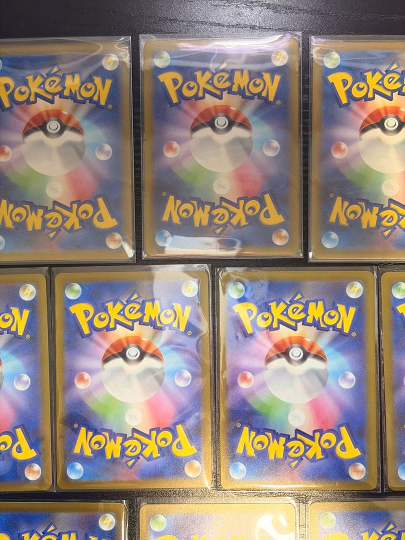 ポケモンカード　MEGAドリームex MA 10枚　セミコンプ　まとめ売り