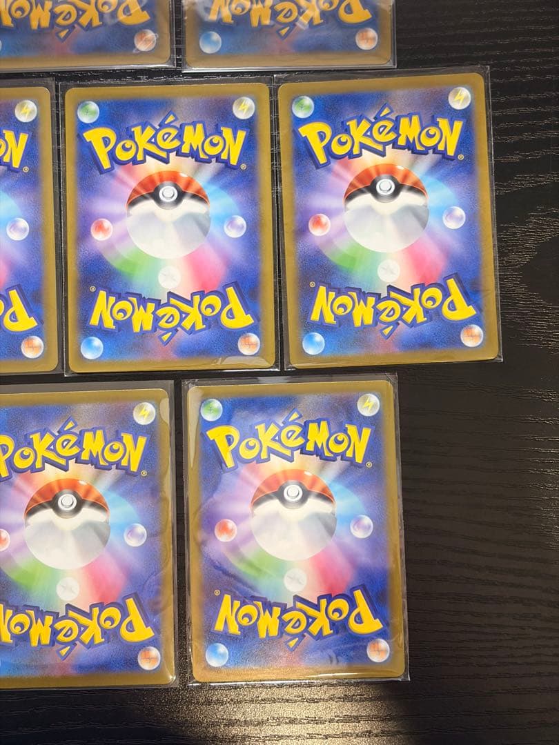 ポケモンカード　MEGAドリームex MA 10枚　セミコンプ　まとめ売り