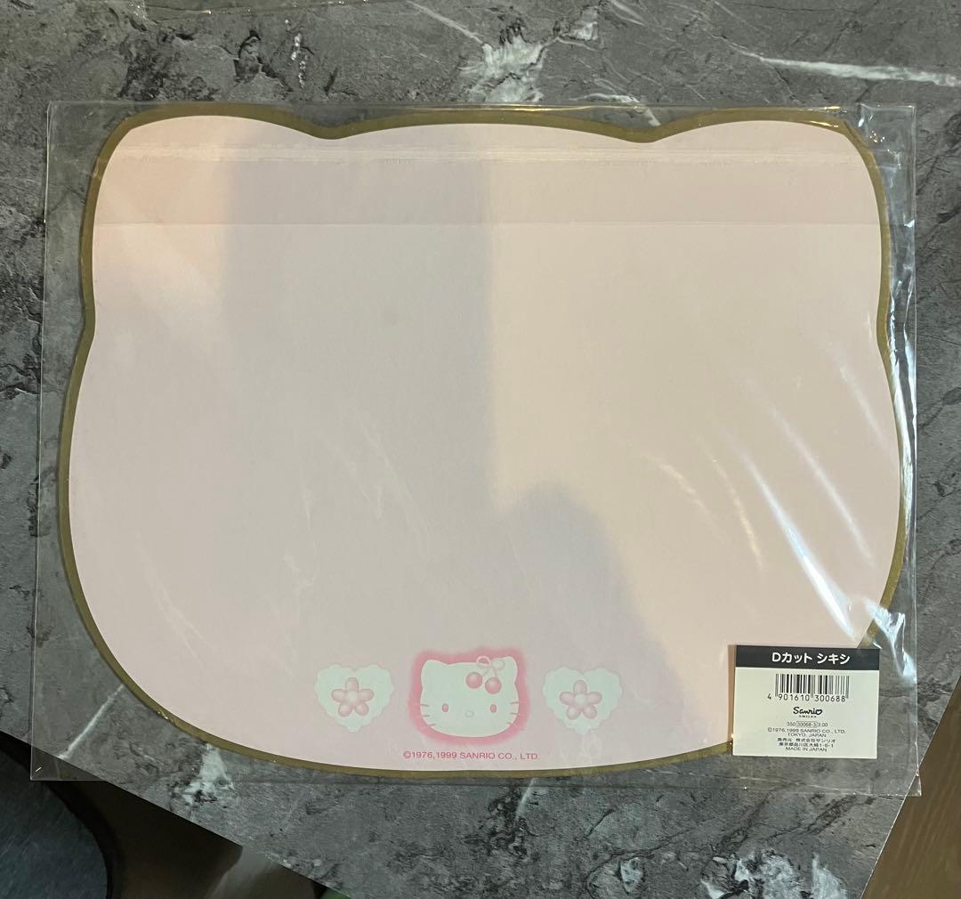 ハローキティ クリアファイル 他セット　多数