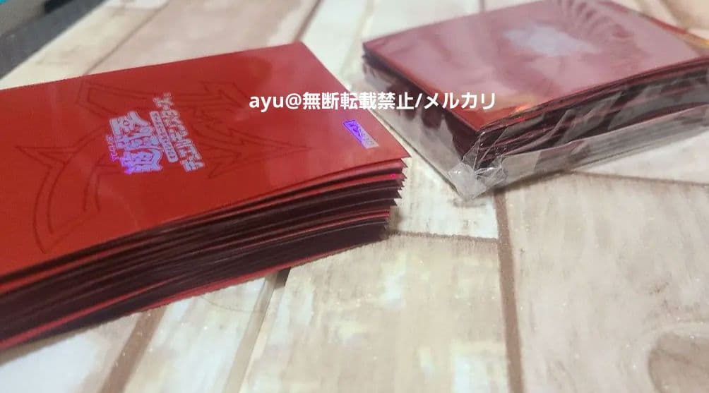 プレミア品★ 新品120枚 オシリスレッド スリーブ プロテクター 遊戯王　希少