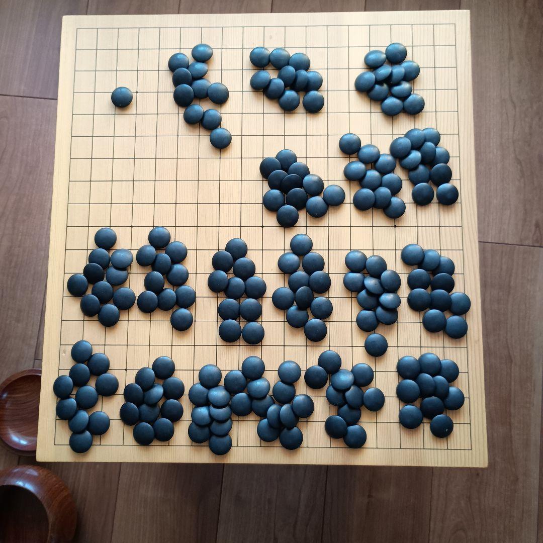 高級碁盤（17.2cm）柾目 蛤白石（180） 那智黒石（181）