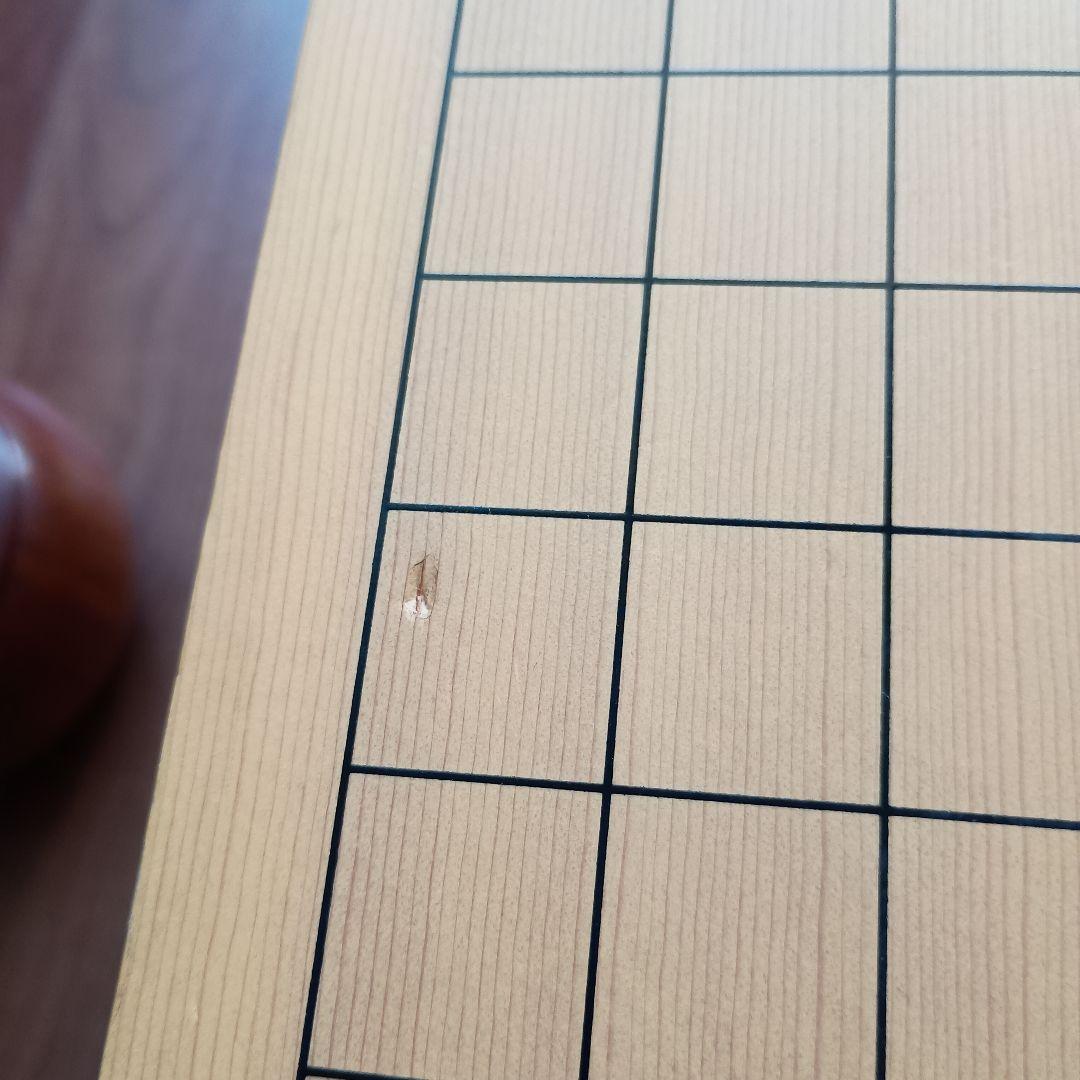 高級碁盤（17.2cm）柾目 蛤白石（180） 那智黒石（181）