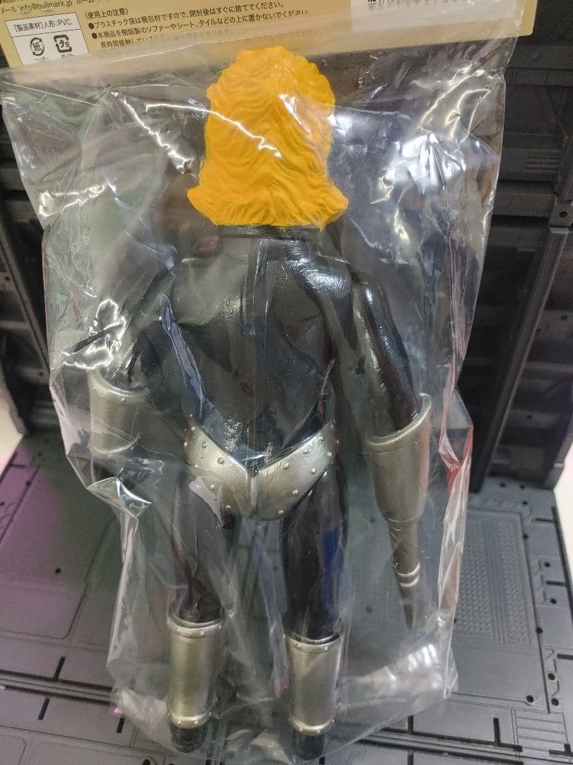 マグマ星人　ウルトラマンレオ　ブルマァク　マルサン ポピー　マーミット