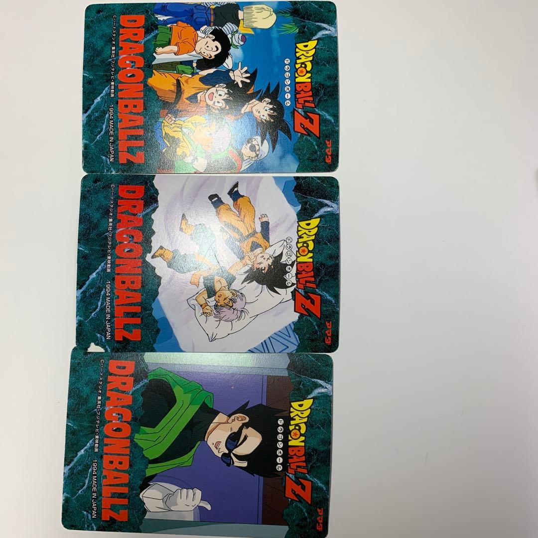 アマダ　PP スペシャルカード 10枚　ドラゴンボールカードダス