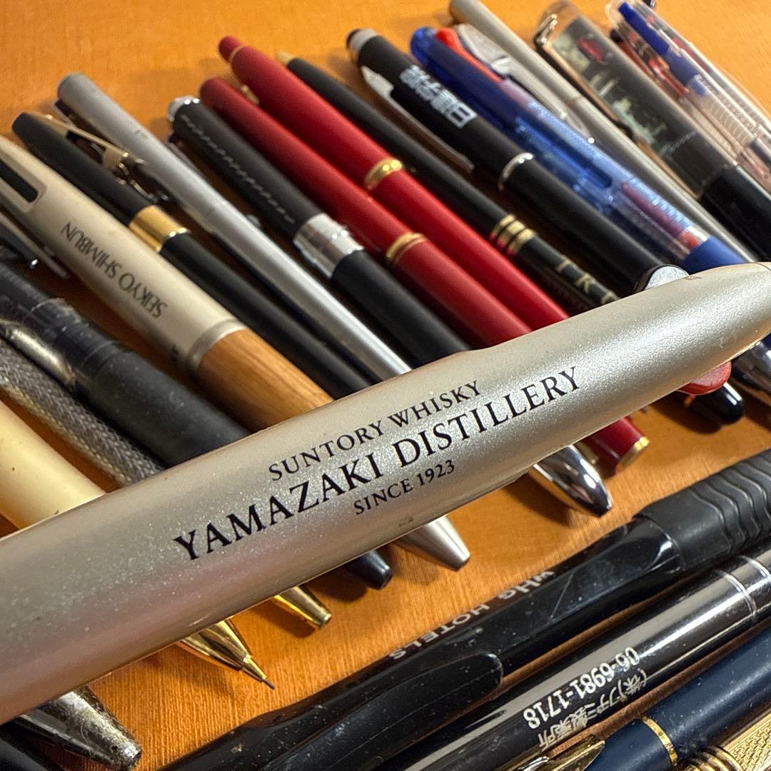 ボールペン　シャーペン　万年筆　まとめ　大量