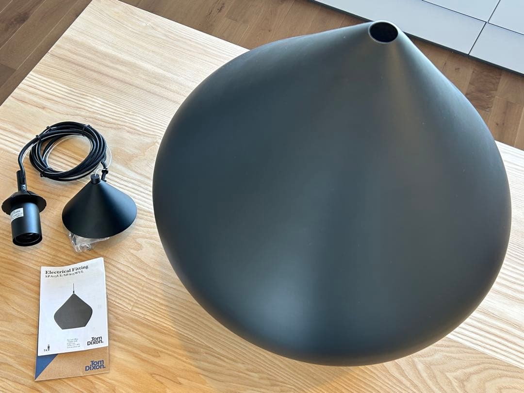 TOM DIXONトムディクソン ブラスペンダントライト H500 Φ520mm