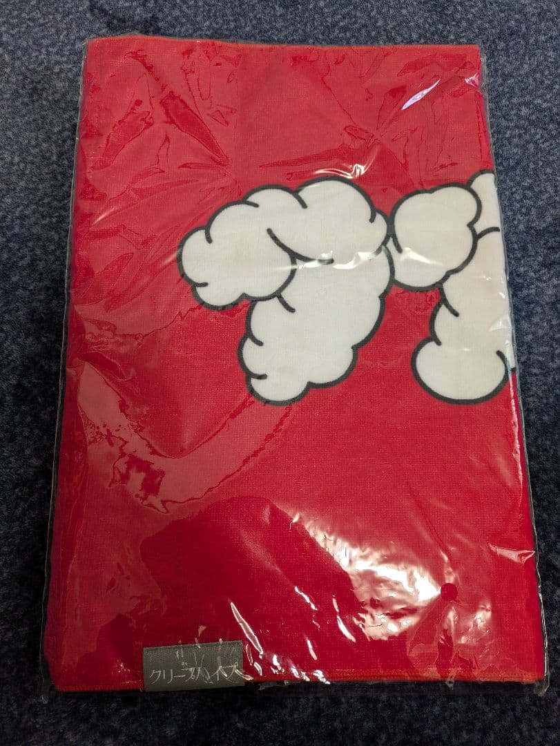 クリープハイプ　タオル