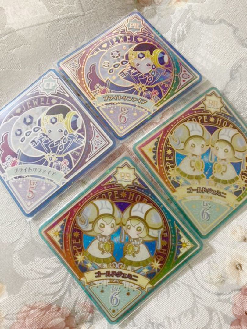 アイカツプラネット！　スイングセット７枚　エンジェリーベア　SEC PR CP