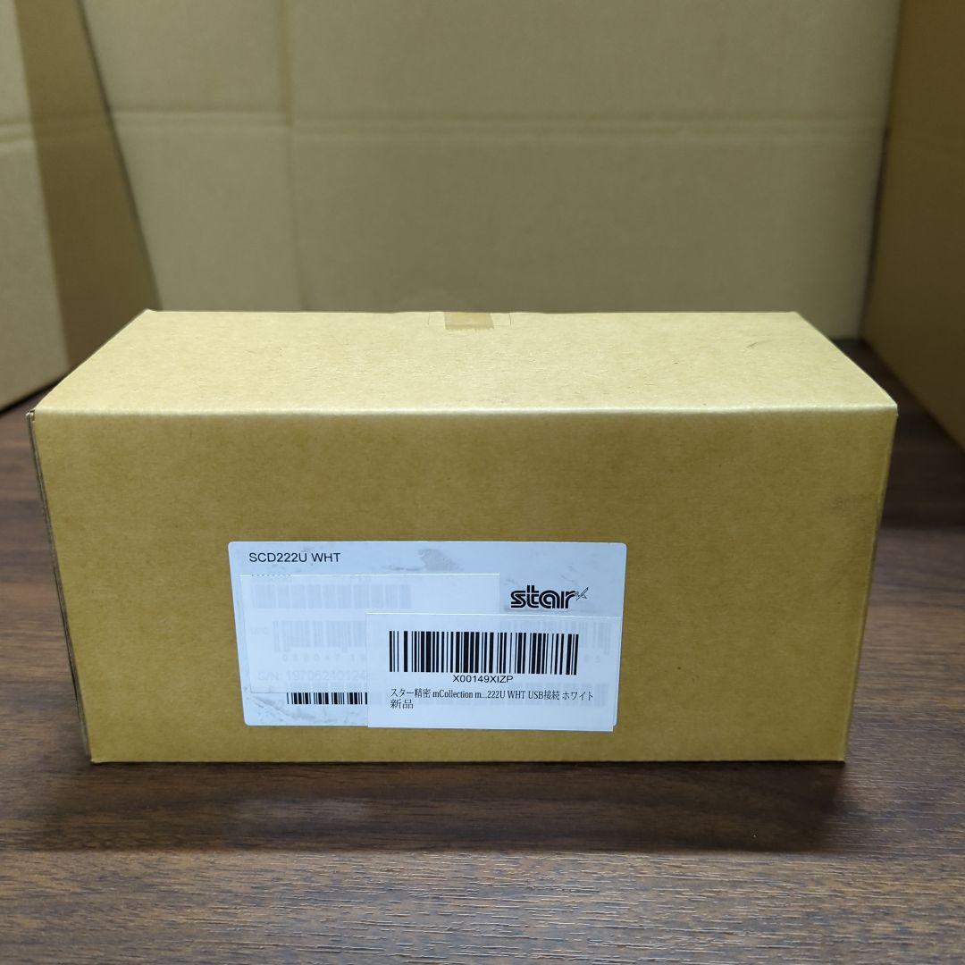 スター精密mCollectionmPOP SCD222U WHT ホワイト 新品