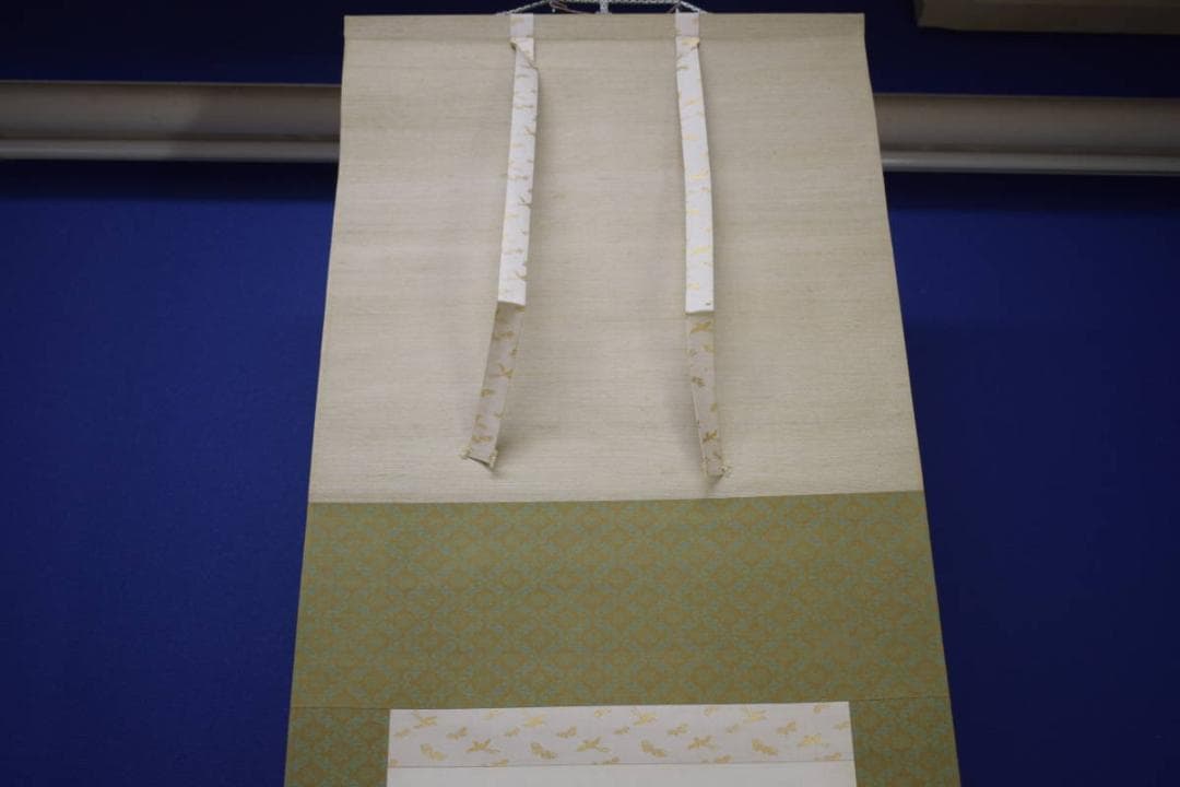 真作/祖山/君が代/コケ画賛/桐共箱付/布袋屋掛軸HJ-53