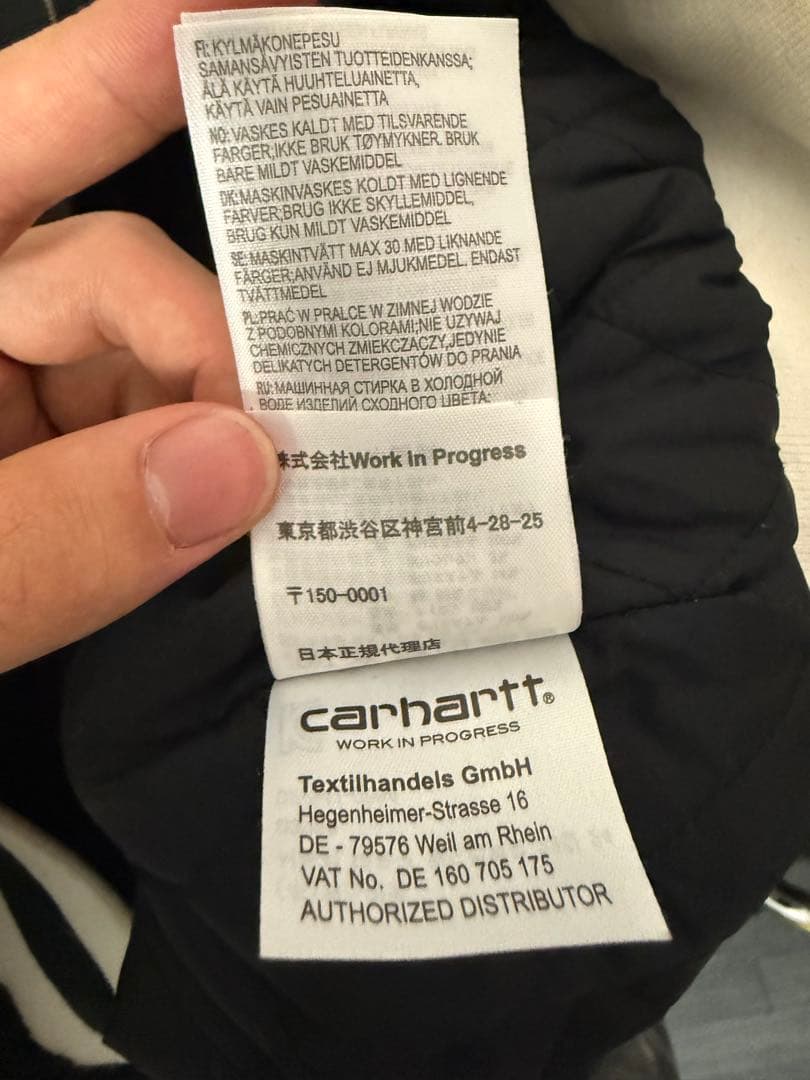 Carhartt WIP Motown Records ジャケット