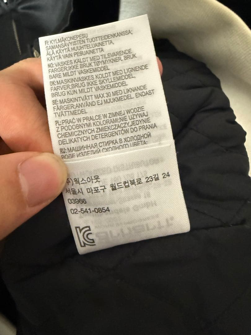 Carhartt WIP Motown Records ジャケット