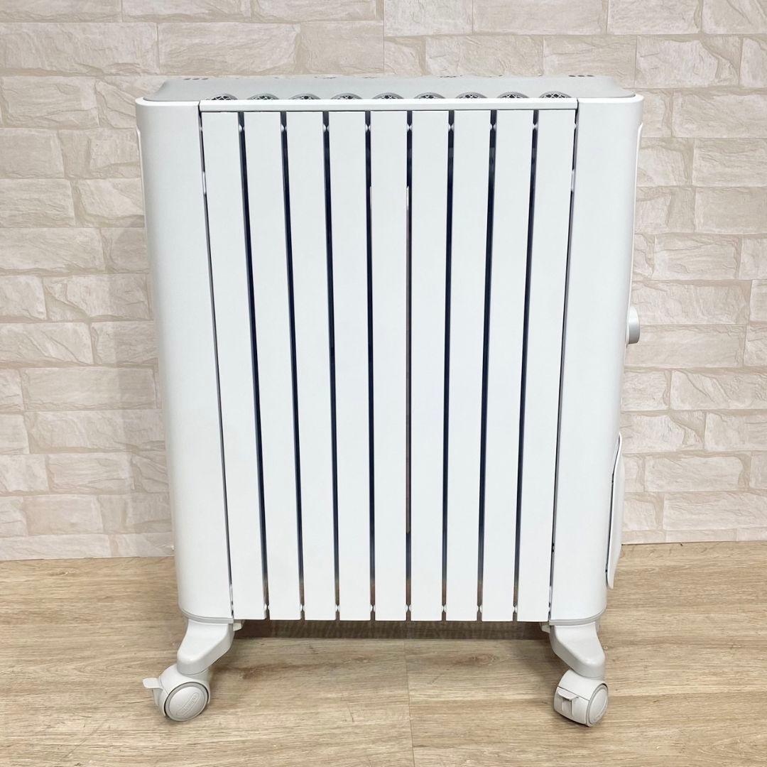 DeLonghi デロンギ オイルヒーター RHJ75V0915-GY