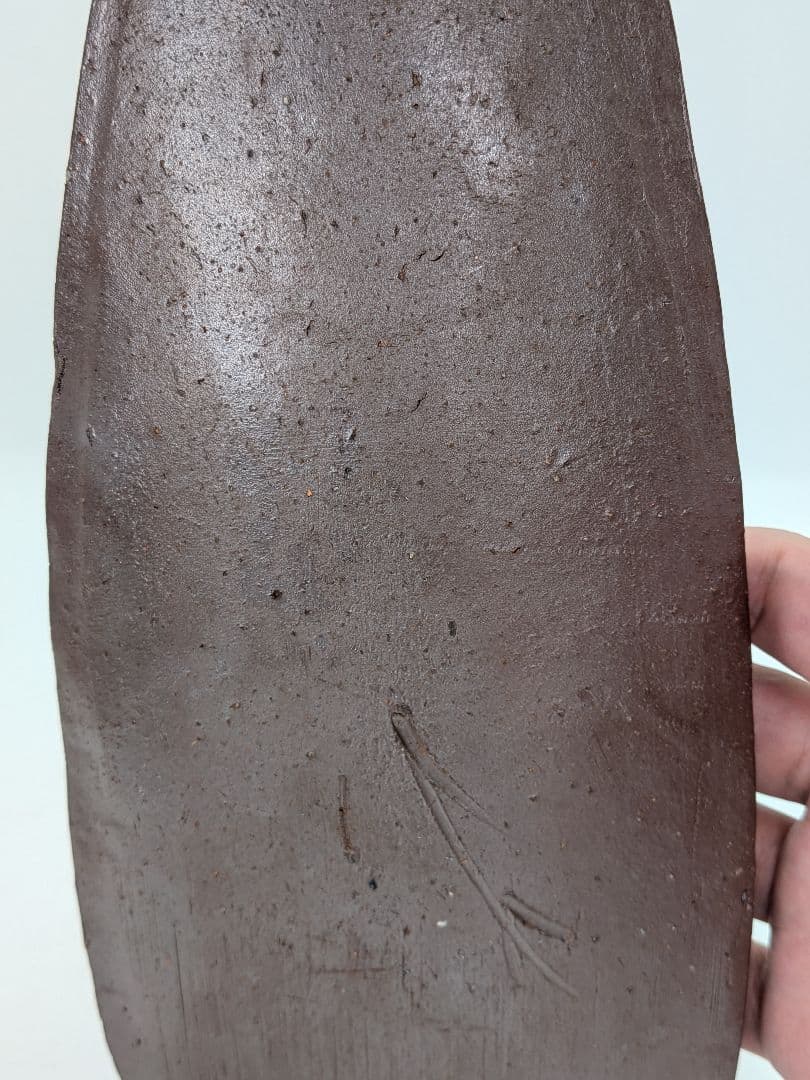 人間国宝 藤原雄 備前焼 皿 合箱栞 長皿 食器 菓子器 菓子皿 在銘 物故作家