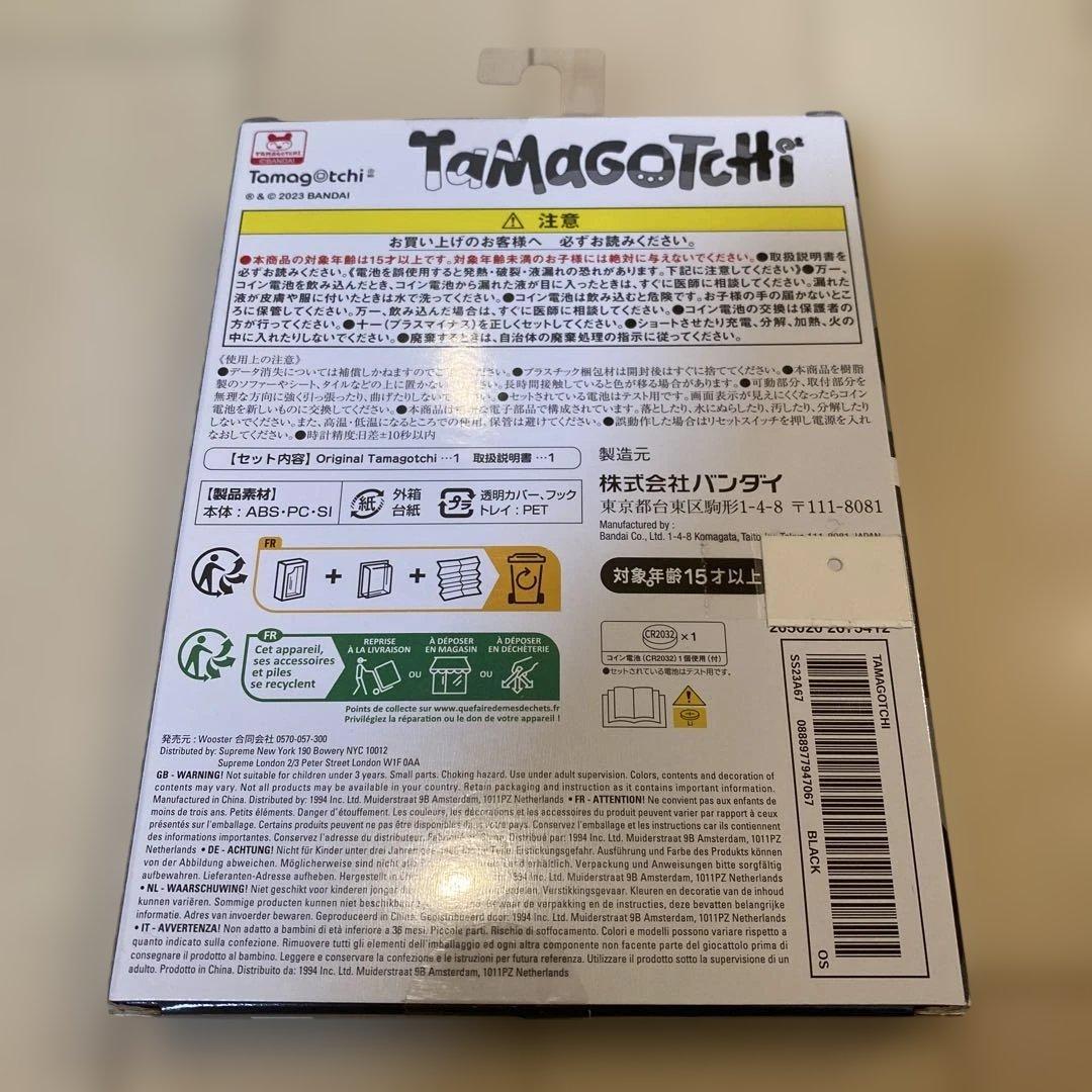 【超希少】Supreme Tamagotchi 3点Set ステッカー12枚付き