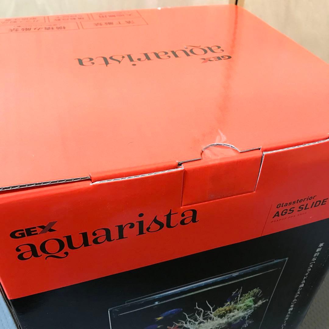GEX アクアリスタ　アグス　AGS SLIDE OF-230