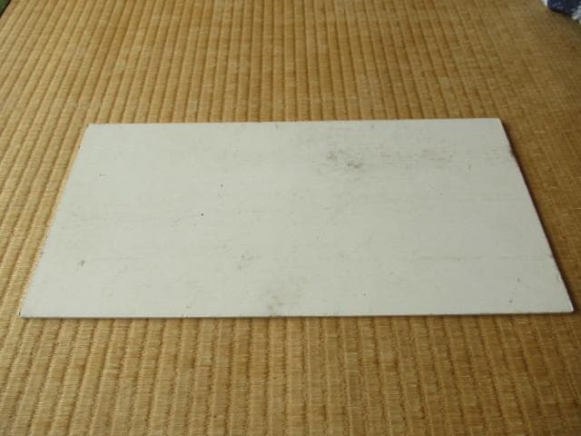 希少美品 放出品◆京急バス 路線廃止『羽田空港⇔港南台駅、戸塚駅』プラスチック製