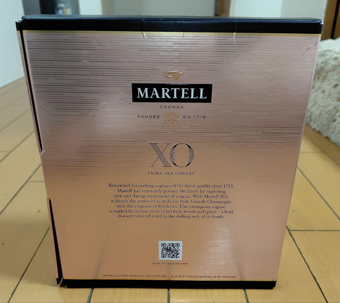 希少マーテル X.O. コニャックブランデー700mlBox入新品未開封