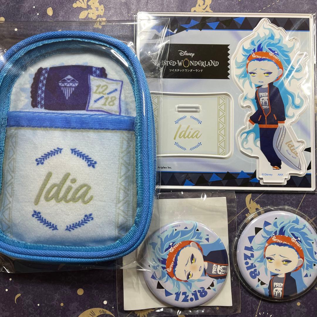 N*)様 ツイステ　くつろぎマイルーム　イデア　４点