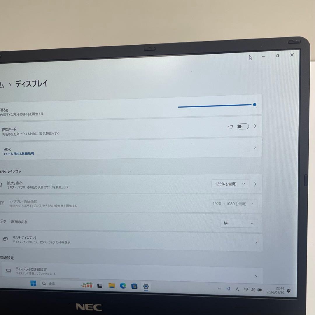 Windowsノート本体 #773 NEC Lavie PC-GN13S78GF i5-8200Y 8GB