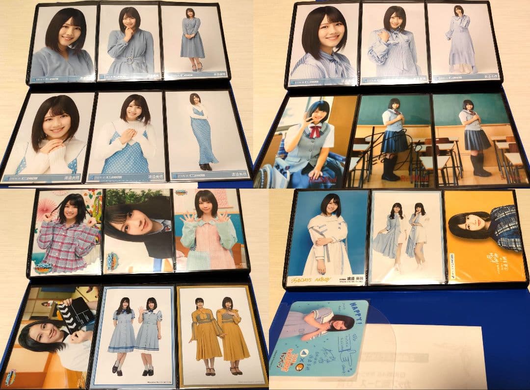 日向坂46 渡邉美穂 生写真コンプまとめ売り