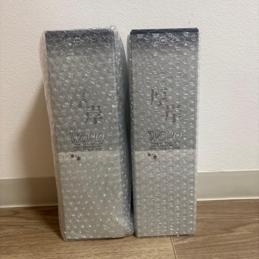 【新品・美品】2本セット 厚岸 シングルモルトウイスキー むろい 室井慎次