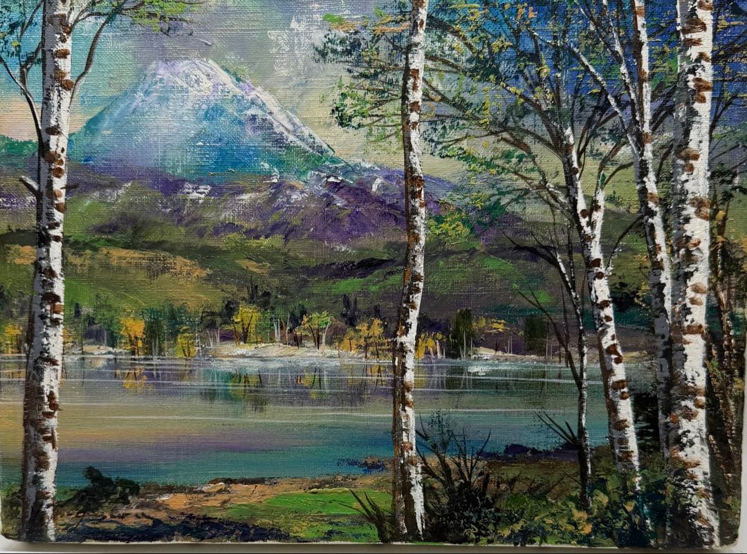 田河勇造　三軌会会員　【湖畔】 F4サイズ　 送料込み0928