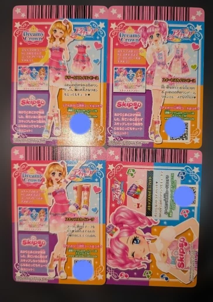 アイカツ2015年 ５弾ノーマル一式全３７種　スキップス、ダンシングディーヴァ