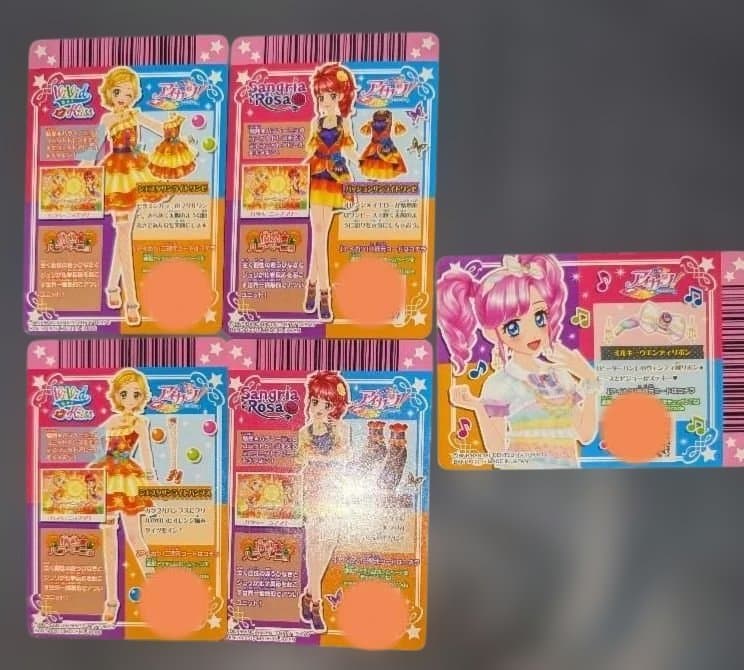 アイカツ2015年 ５弾ノーマル一式全３７種　スキップス、ダンシングディーヴァ