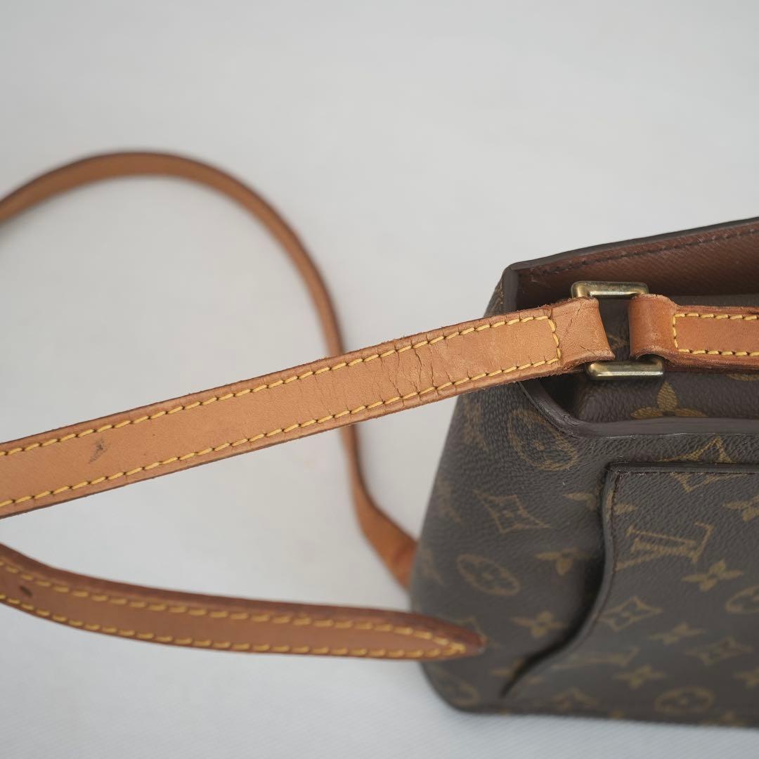 ルイ ヴィトン モノグラム サンクルーMM