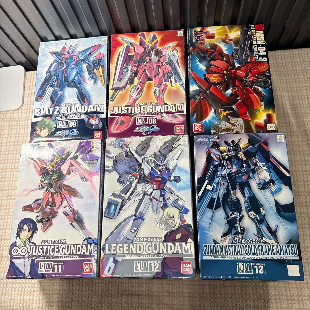 ガンダム6個まとめ売り