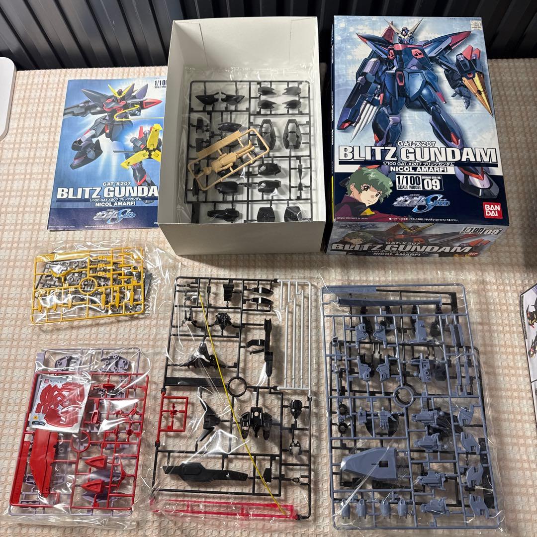 ガンダム6個まとめ売り