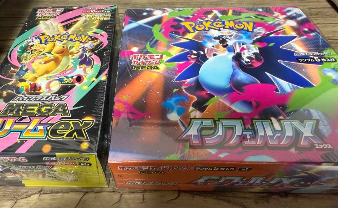 ポケモンカード MEGAドリームex インフェルノX シュリンクあり