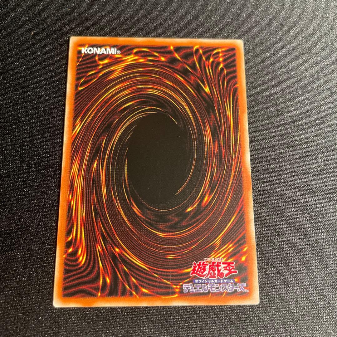 遊戯王　ブラック・マジシャン・ガール　アジア版　中国語簡体字25thシークレット