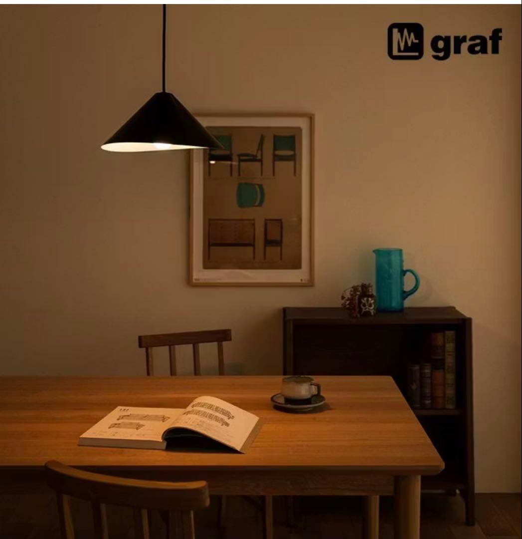 【新品】graf waft ペンダントライト　グラフ　ワフト
