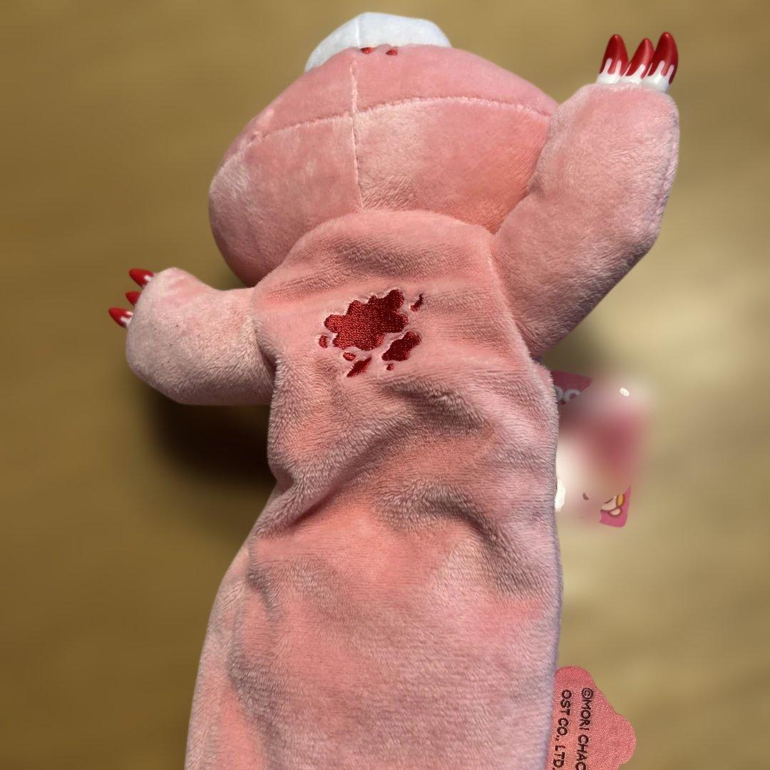 グルーミー　ペンケース　ペンポーチ