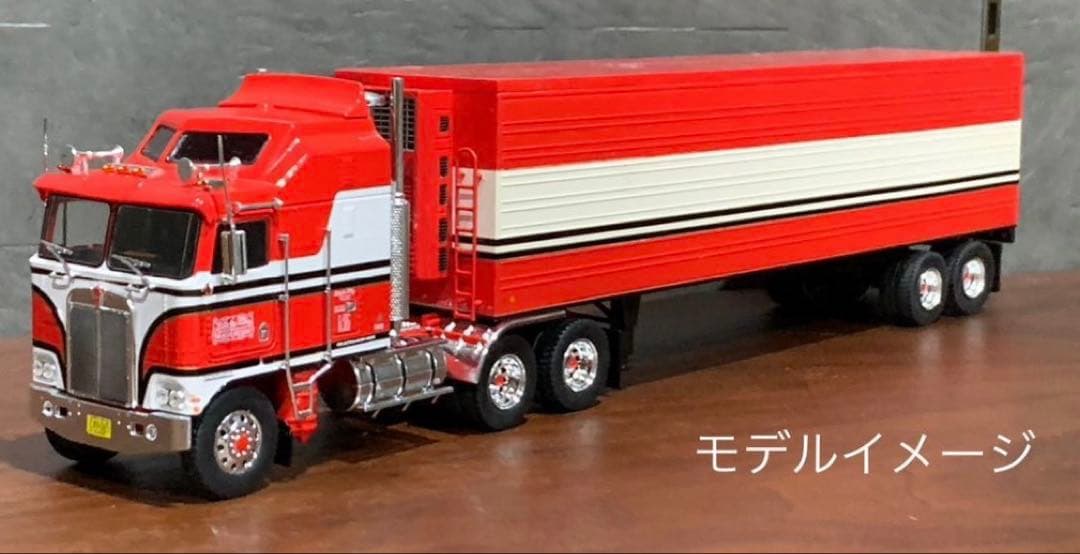 1/18 ケンワース エアロダイン K100 トラクター&トレーラー セット