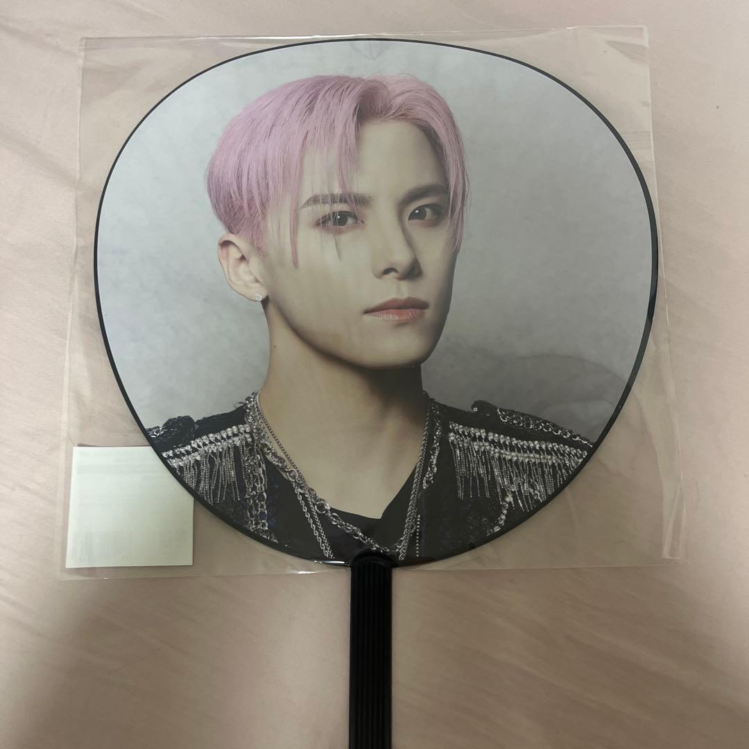 川西拓実 うちわセット