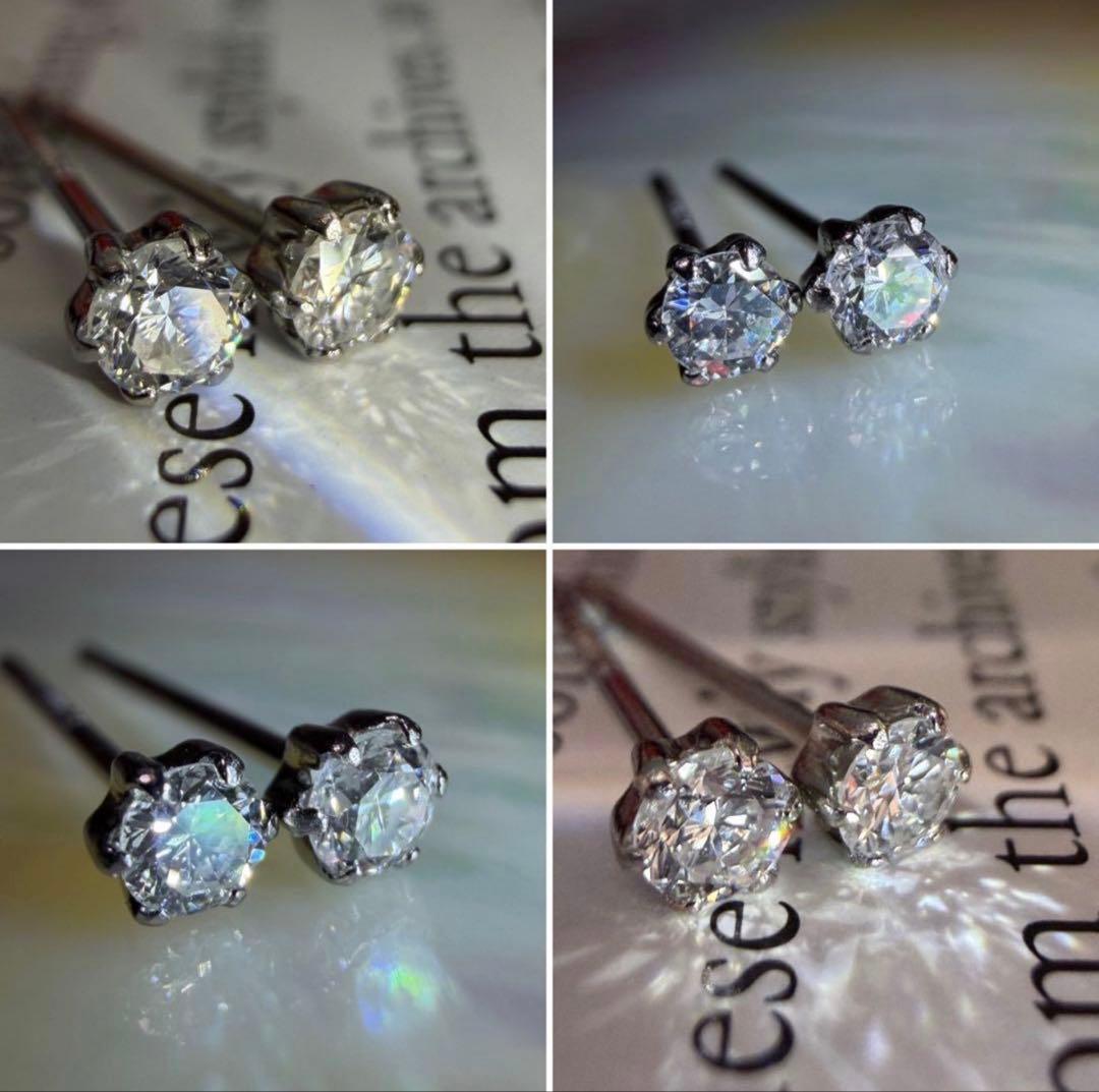 ゆるうさ様用！！【極上虹照一粒☆】ダイヤモンド　プラチナ　ピアス