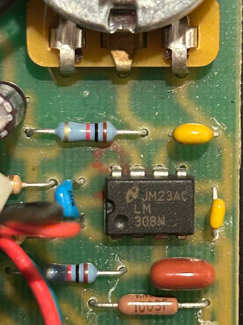 ギター Pro Co RAT 1985 reissue white face