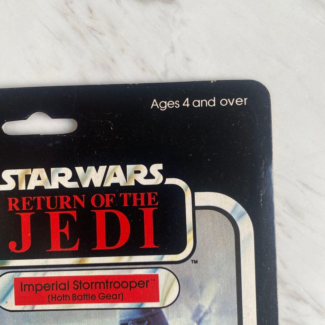 スター・ウォーズ インペリアル・ストームトルーパー