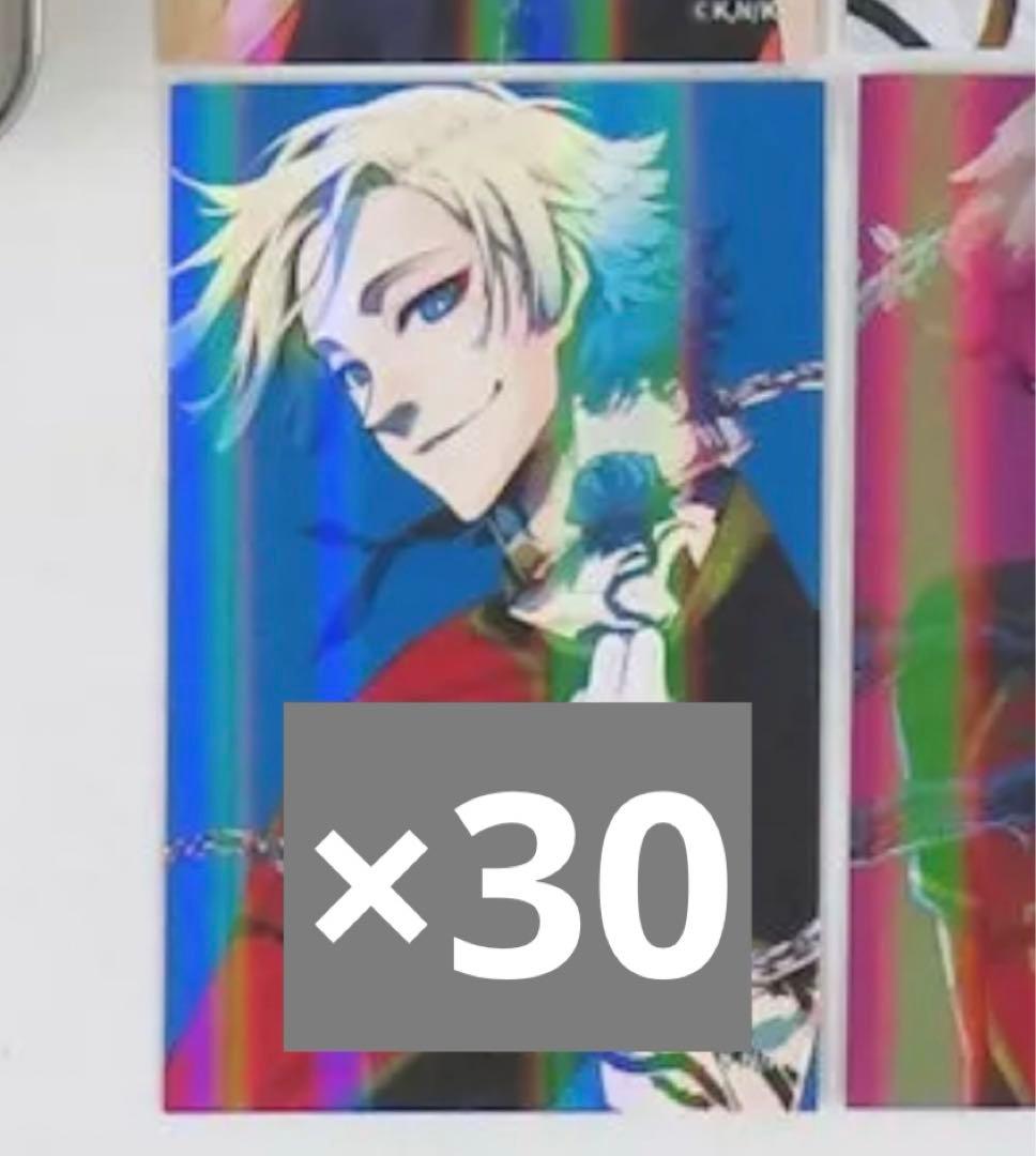 兎*亜様 ブルーロック ミヒャエルカイザー ホロカード 伊勢丹